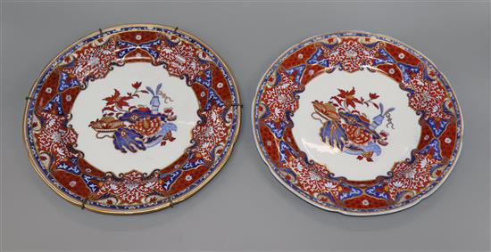 A Copeland Spode George IV Coronation specimen plate and and a similar plate diameter 25cm